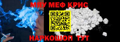 гидропоника Ликино-Дулёво