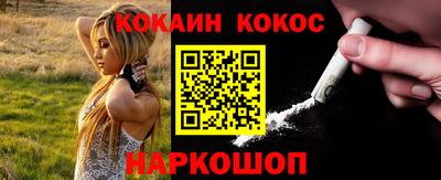 гидропоника Ликино-Дулёво