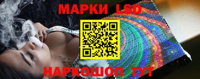 меф Лесосибирск