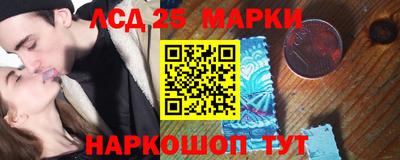 гидропоника Ликино-Дулёво