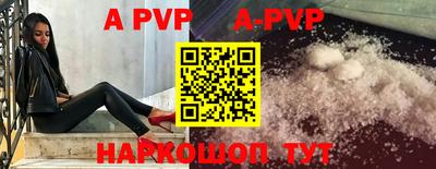 меф Лесосибирск