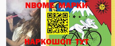гидропоника Ликино-Дулёво