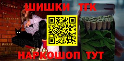 гидропоника Ликино-Дулёво