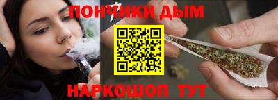 гидропоника Ликино-Дулёво