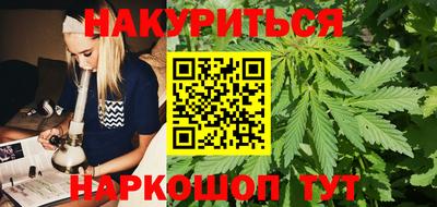 гидропоника Ликино-Дулёво