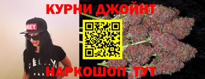 2c-b Ливны