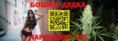 гидропоника Ликино-Дулёво
