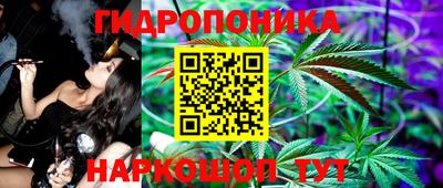 меф Лесосибирск