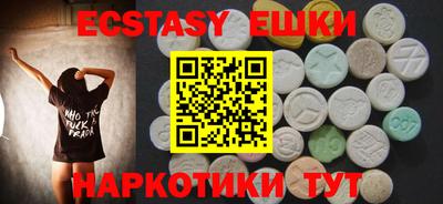 меф Лесосибирск