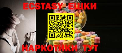 гидропоника Ликино-Дулёво