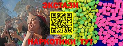 гидропоника Ликино-Дулёво