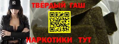 гидропоника Ликино-Дулёво