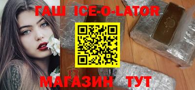 гидропоника Ликино-Дулёво