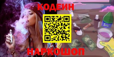 гидропоника Ликино-Дулёво