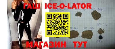 меф Лесосибирск