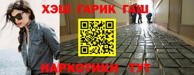 меф Лесосибирск
