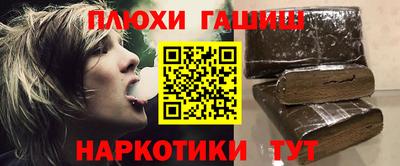 меф Лесосибирск