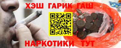 гидропоника Ликино-Дулёво