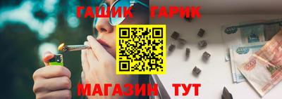 2c-b Ливны