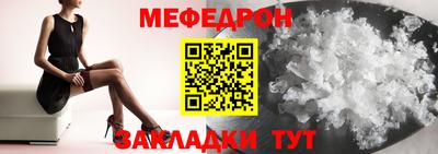 гидропоника Ликино-Дулёво