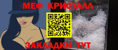 2c-b Ливны