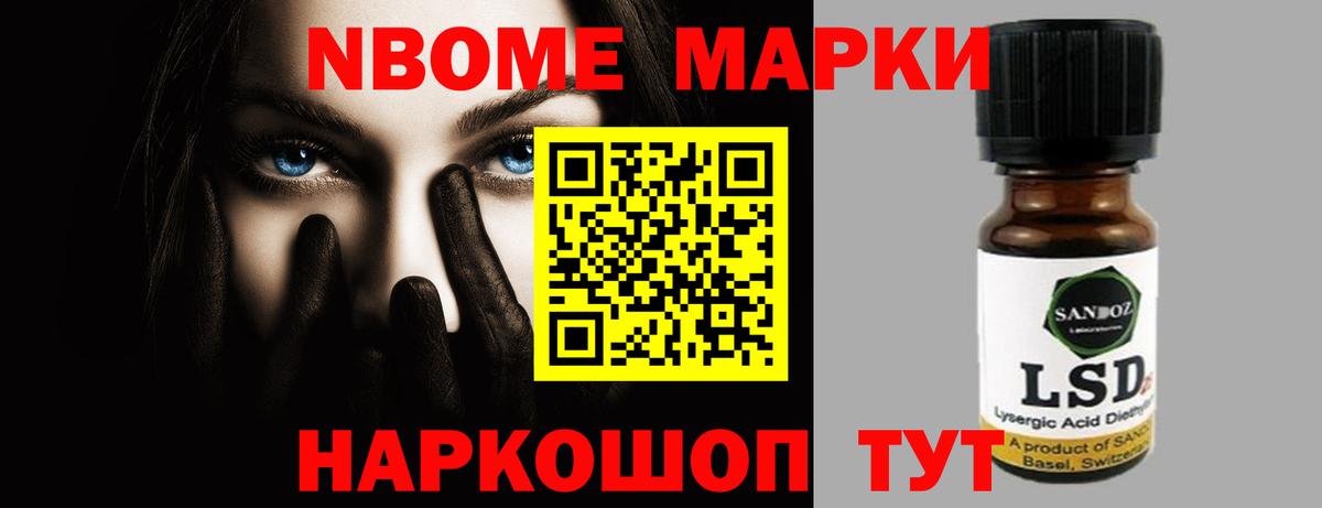 Хасавюрт  LSD-25 экстази  Вход с VPN  Лсд 25 экстази ecstasy  LSD-25 экстази ecstasy 