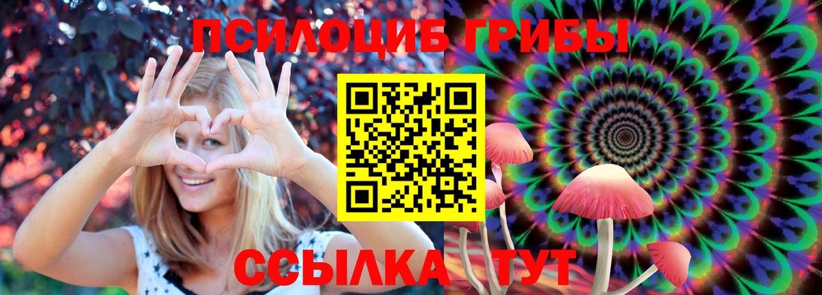Марихуана Хасавюрт